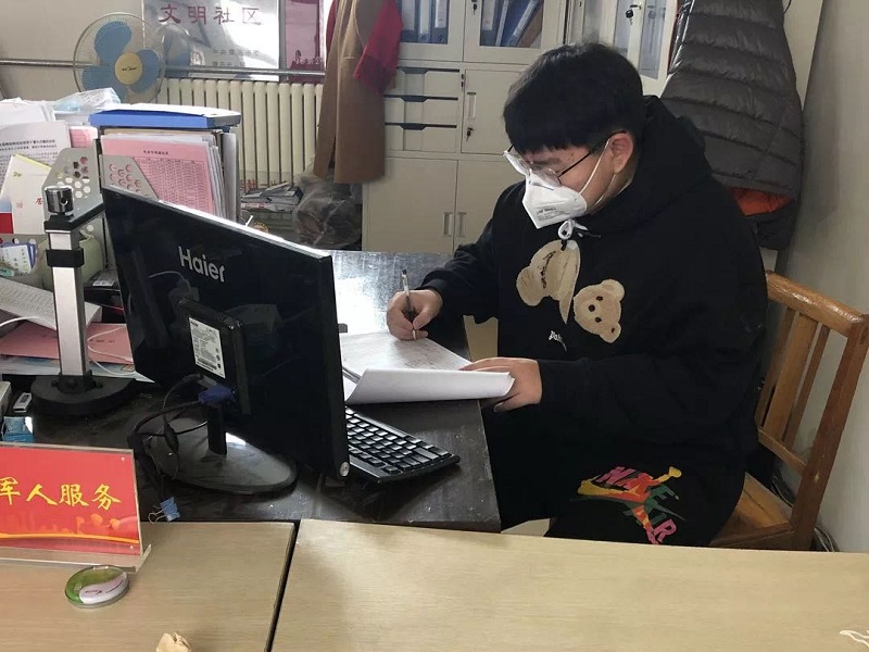 微信图片_20200218112506.jpg 微信图片_20200218112506.jpg
